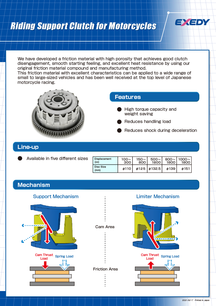 Riding Support Clutch for Motorcycles