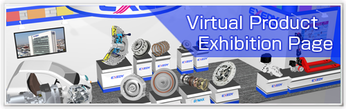 Virtual Product Exhibition