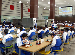 Cafeteria