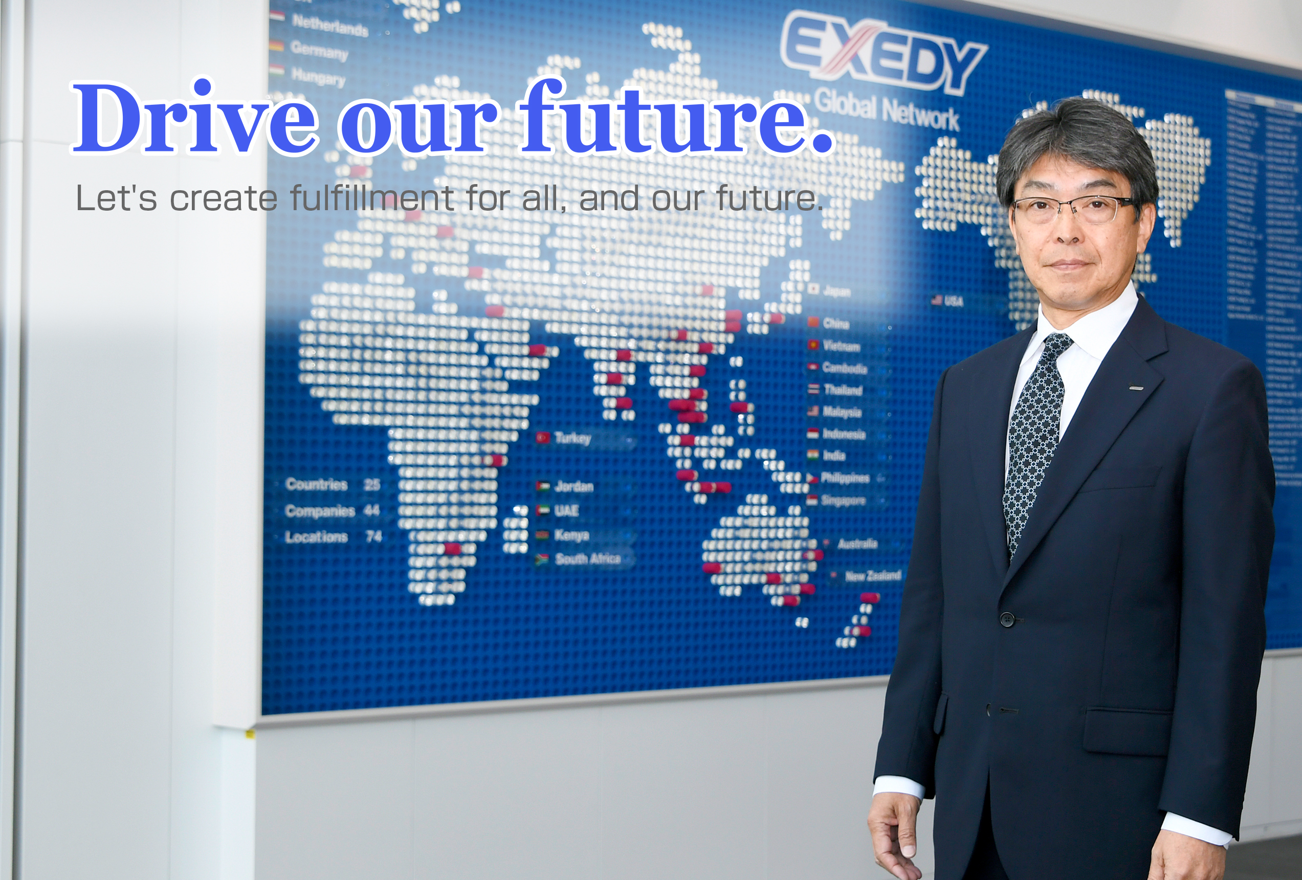 Drive our future. - Let's create fulfillment for all, and our future.